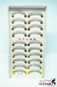 FE0130    fashion eyelash